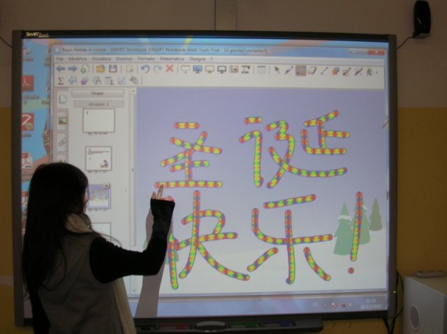 lim2_aula18l